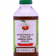 Vaidyaratnam Oushadhasala KSHEERABALA THAILAM (200ml)