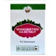 Vaidyaratnam Oushadhasala MANASAMITHRAM GULIKA (100 Tablets)