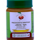 Vaidyaratnam Oushadhasala PANCHAGAVYA GHRUTHAM (150gm)