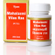 Vyas Mahalaxmi Vilas Ras (30 Tablets) 1