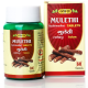 Vyas Mulethi (Yashtimadhu) (60 Tablets) 1