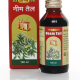 Vyas Neem Tail (Oil) (100ml) 1
