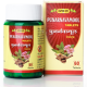 Vyas Punarnavamool (60 Tablet) 1