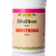 Vyas Shvitrina (100 Tablets) 1