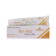 Wheezal Mel-X Melasma Cream (25gm)
