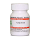 Willmar Schwabe India Antipyrinum Tablets (20gm)