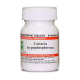 Willmar Schwabe India Calcarea Hypophosphorosa Tablets (20gm)