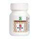 Willmar Schwabe India Five Phos Tablets