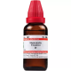 Willmar Schwabe India Hamamelis Virginica 1X (Q) (30ml)