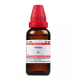 Willmar Schwabe India Iodium 1X (Q) (30ml)