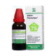 Willmar Schwabe India Sabal Pentarkan (30ml)