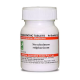 Willmar Schwabe India Strychninum Sulphuricum Tablets (20gm)