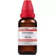 Willmar Schwabe India Tuberculinum 200 CH (30ml)