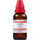 Willmar Schwabe India Uva Ursi 1X (Q) (30ml)
